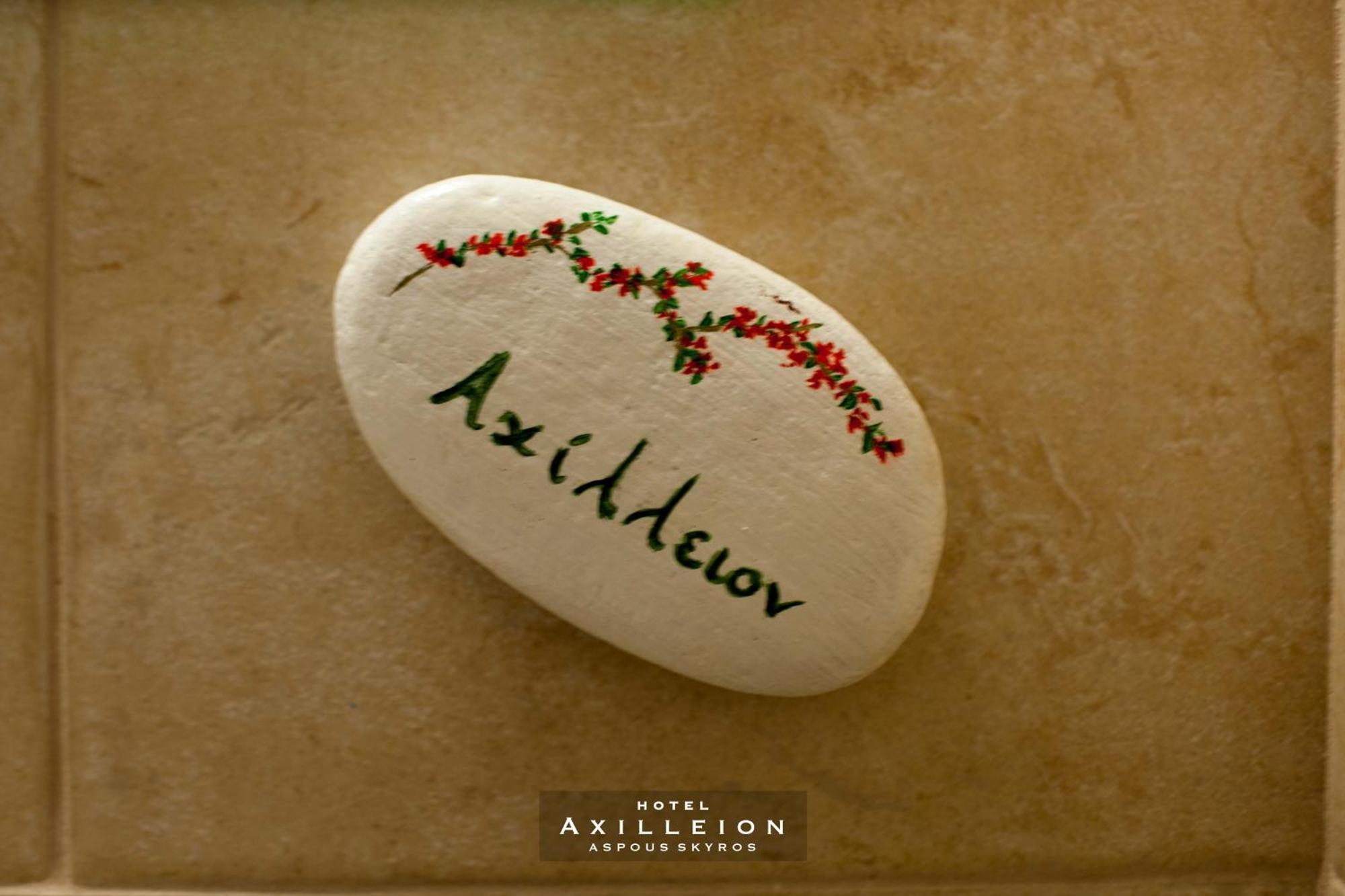 Achilleion Hotel Skyros Exterior photo